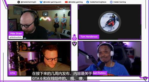 知名爆料人揭秘视频,独家内幕大曝光