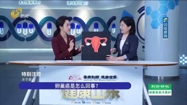 安溪电视台怎么爆料新闻,新闻背后的真相揭露 第3张 安溪电视台怎么爆料新闻,新闻背后的真相揭露 第3张